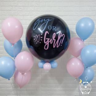 Gender Reveal Pop-to-see Jumbo Balloon